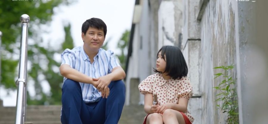 紳士とお嬢さんでパク・タンダンの少女時代を演じるキム・ミンソと父親役のイ・ジョンウォン